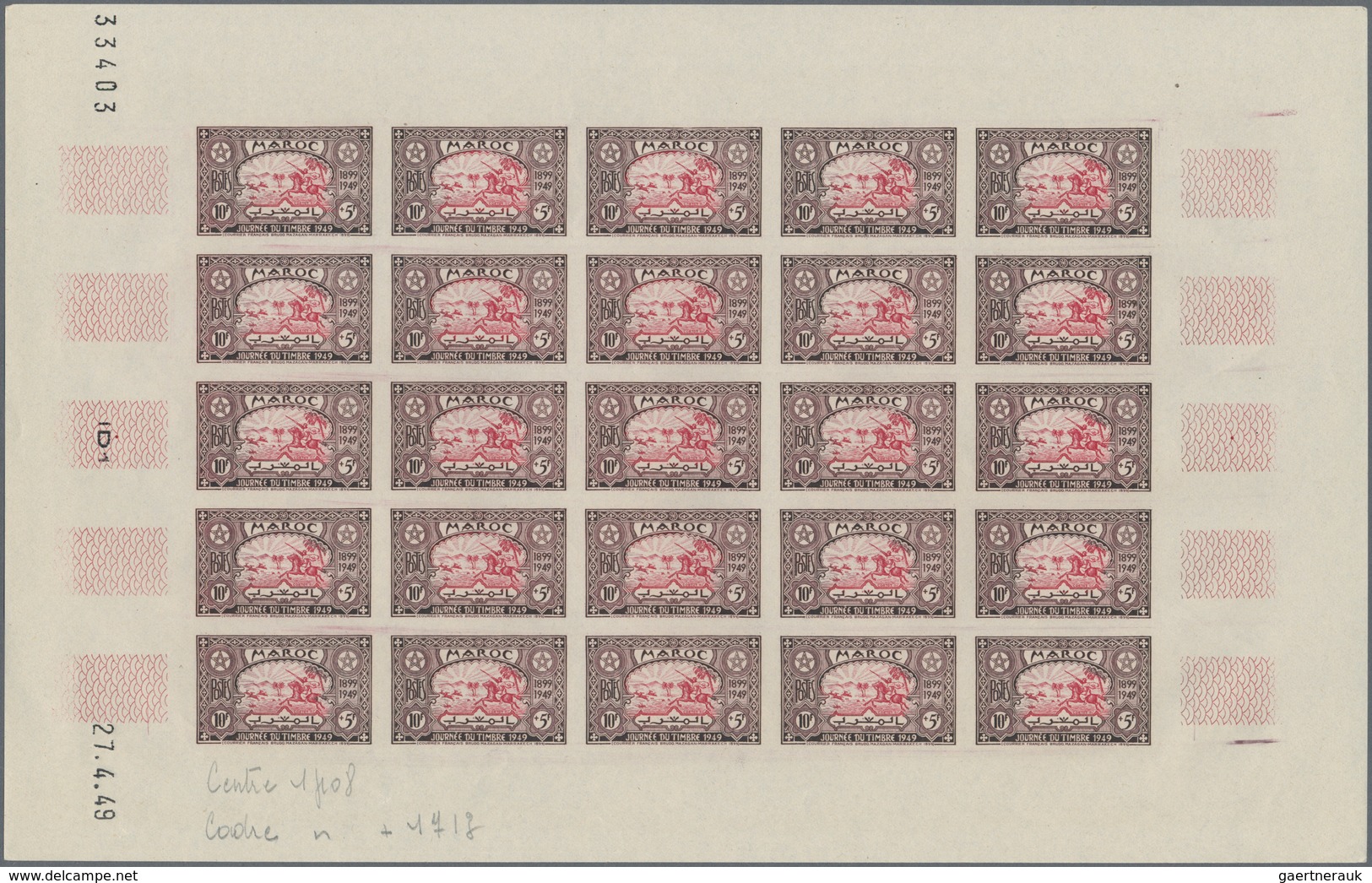 Marokko: 1949/1956, IMPERFORATE COLOUR PROOFS, MNH Assortment Of Five Complete Sheets (=125 Proofs), - Cartas & Documentos