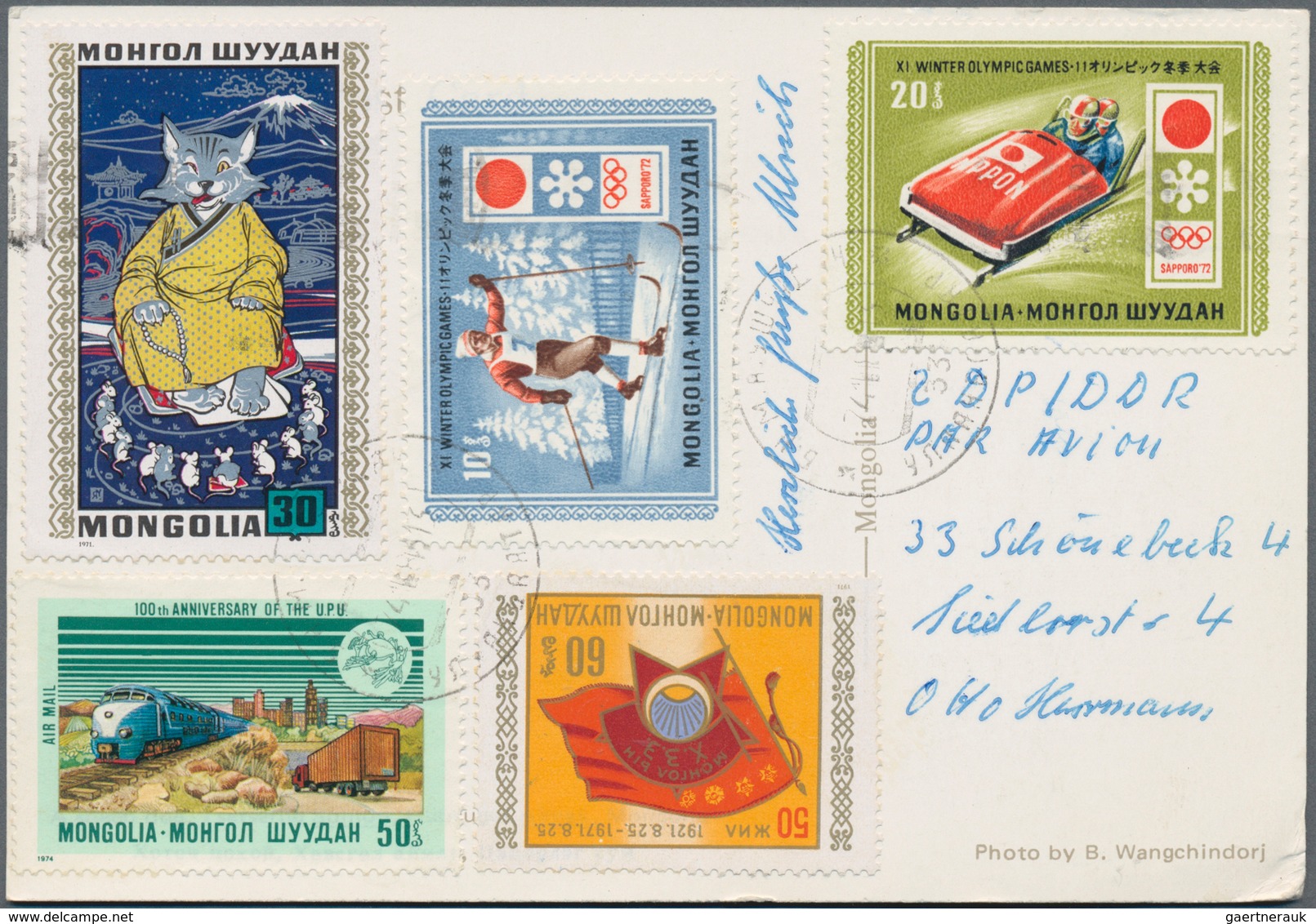 Mongolei: 196&/96, covers (2), real used ppc (7), stationery envelope (used 3 all different/mint 24