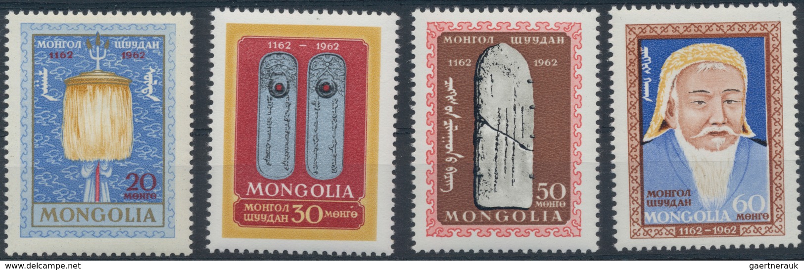 Mongolei: 1962, Genghis Khan, 800th Birthday. 51 X Michel Number 309-312 Mint Never Hinged. Catalogu - Mongolei