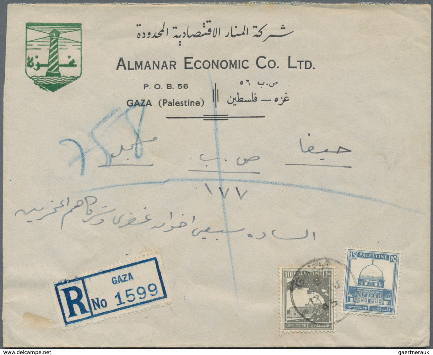 Palästina - Stempel: 1905 From, GAZA And SINAI, Postmark Collection With Ca.30 Covers/cards Together - Palästina