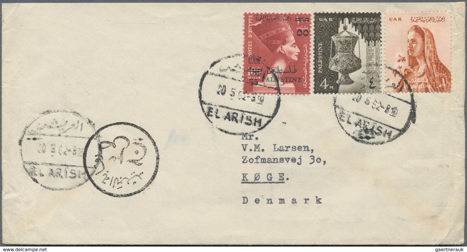 Palästina - Stempel: 1905 From, GAZA And SINAI, Postmark Collection With Ca.30 Covers/cards Together - Palästina