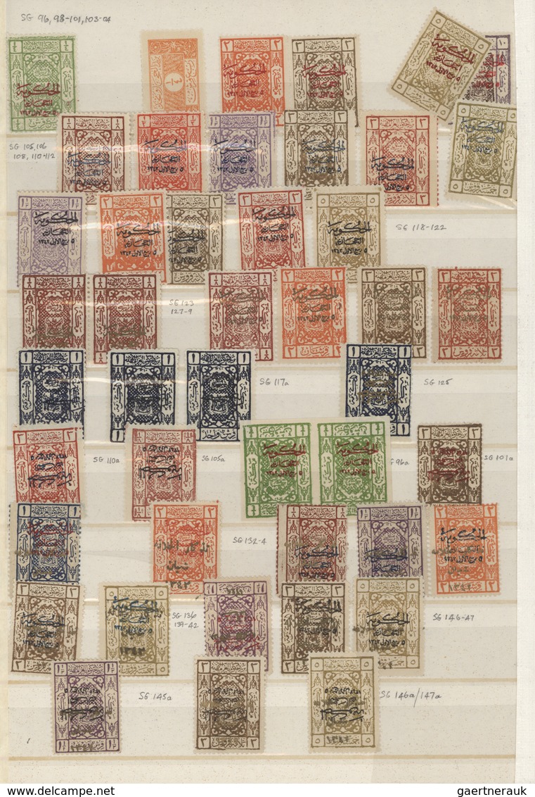 Saudi-Arabien: 1920-2000, Collection On Cards Starting Early Overprinted Issues Hejaz & Nejd Includi - Saoedi-Arabië