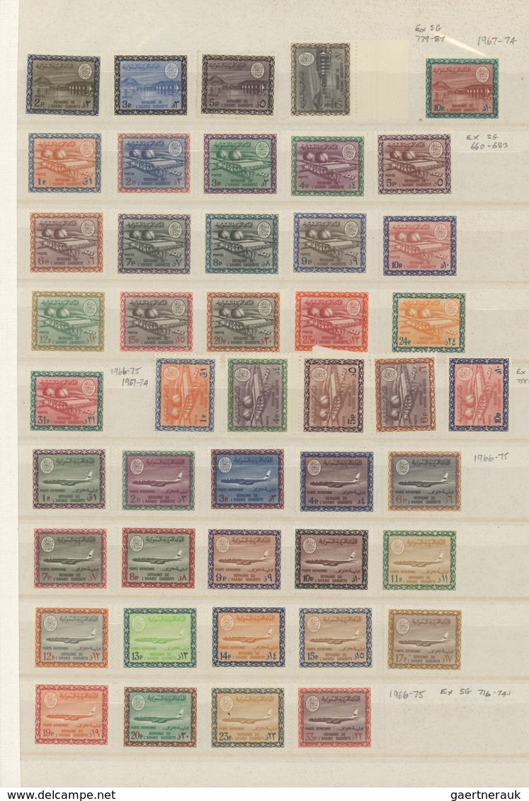 Saudi-Arabien: 1920-2000, Collection On Cards Starting Early Overprinted Issues Hejaz & Nejd Includi - Saoedi-Arabië