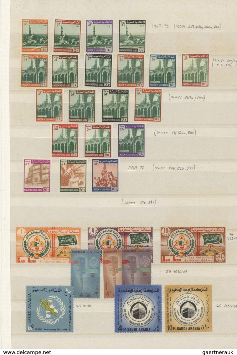 Saudi-Arabien: 1920-2000, Collection On Cards Starting Early Overprinted Issues Hejaz & Nejd Includi - Saoedi-Arabië