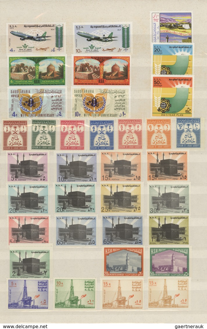 Saudi-Arabien: 1920-2000, Collection on cards starting early overprinted issues Hejaz & Nejd includi