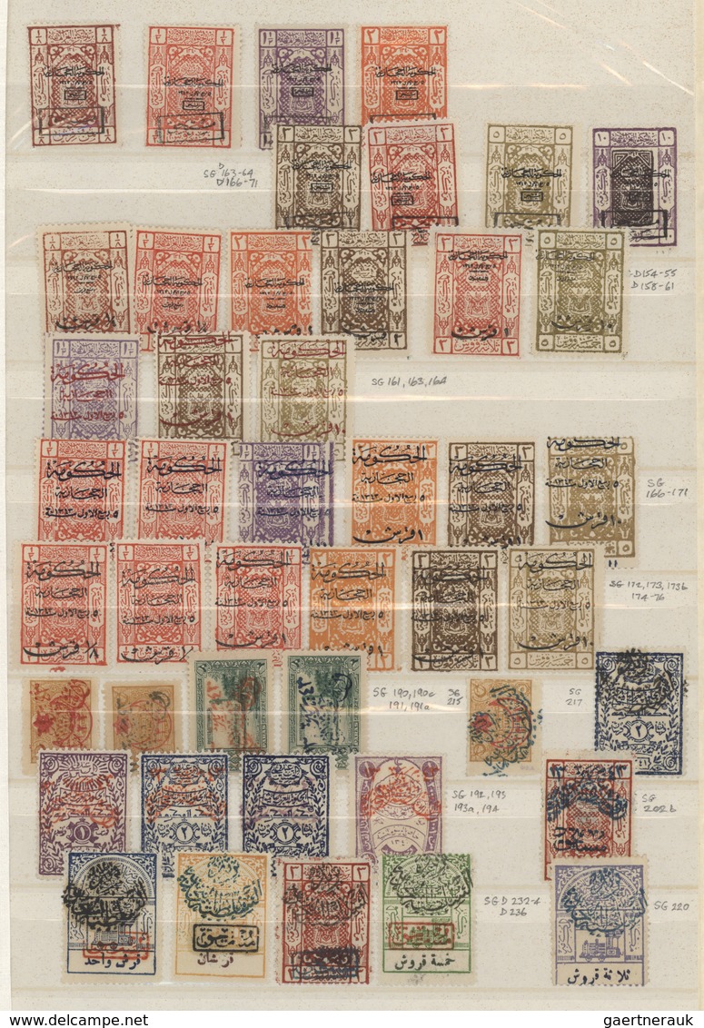 Saudi-Arabien: 1920-2000, Collection on cards starting early overprinted issues Hejaz & Nejd includi