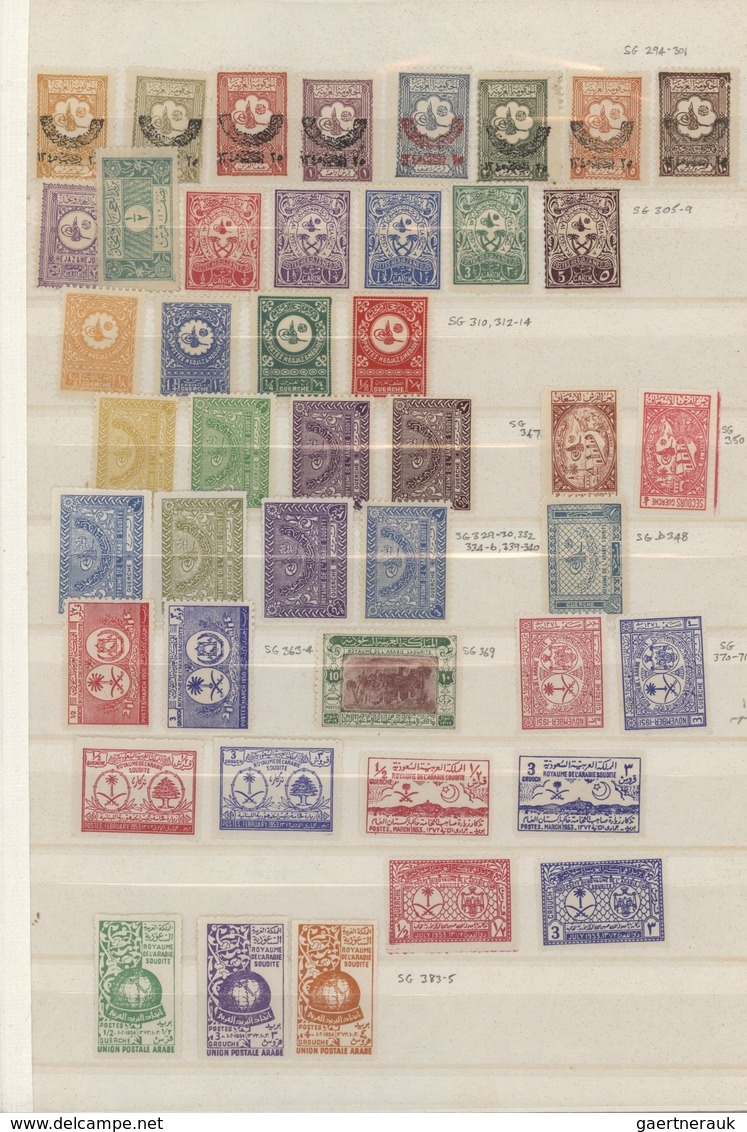 Saudi-Arabien: 1920-2000, Collection on cards starting early overprinted issues Hejaz & Nejd includi