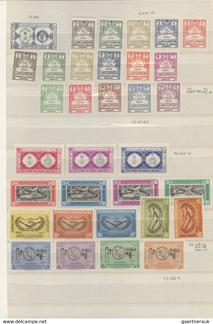 Saudi-Arabien: 1920-2000, Collection on cards starting early overprinted issues Hejaz & Nejd includi