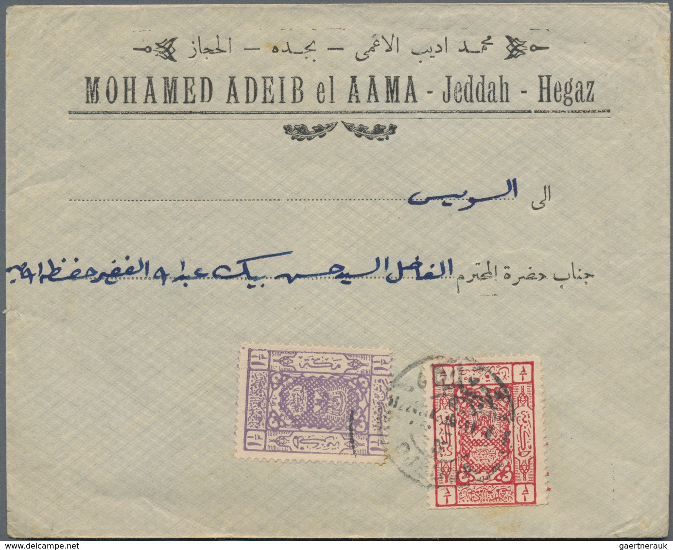 Saudi-Arabien: 1923 From, Lot With 13 Covers, Comprising Two Covers From Hejaz - One With Mixed Fran - Arabia Saudita