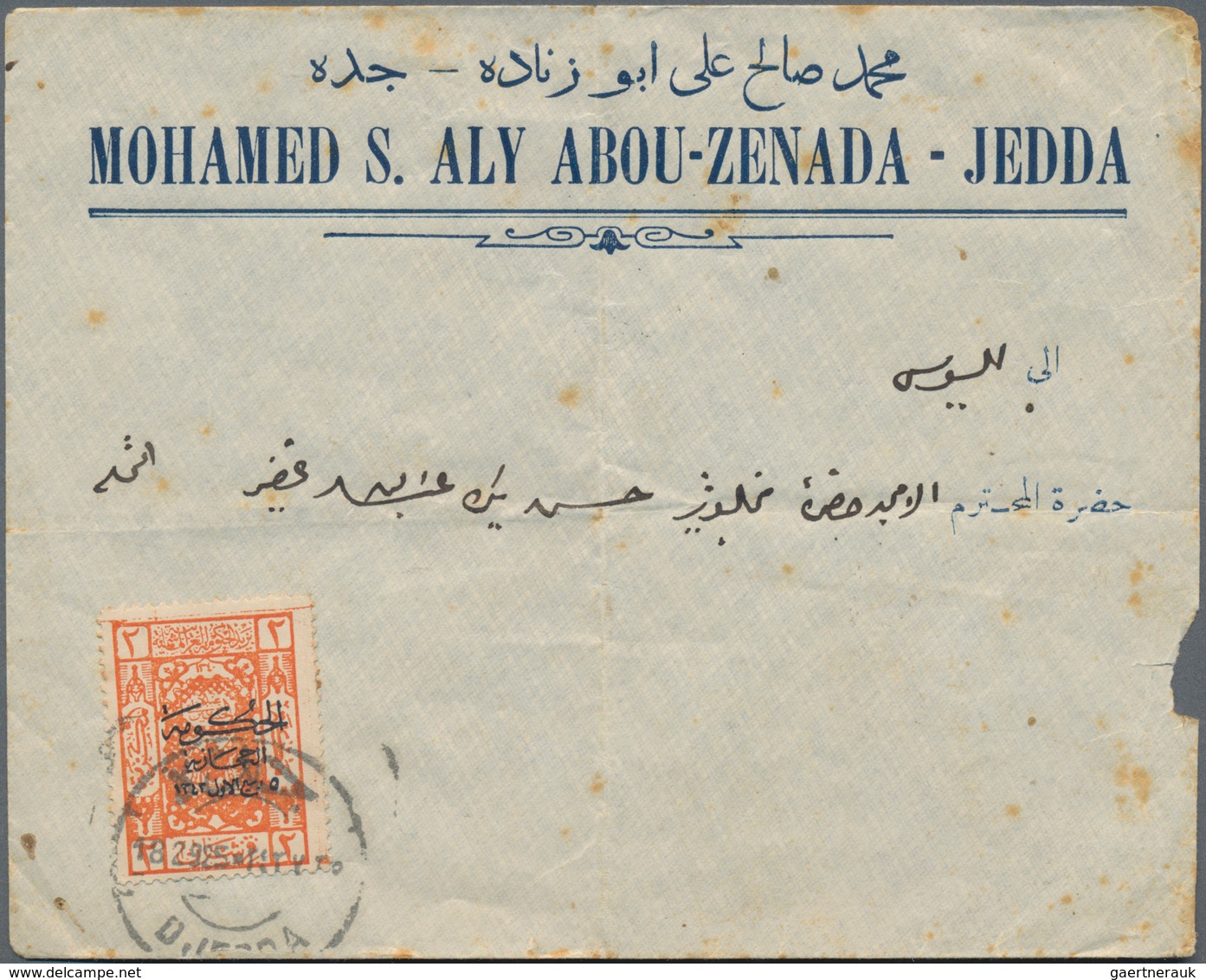 Saudi-Arabien: 1923 From, Lot With 13 Covers, Comprising Two Covers From Hejaz - One With Mixed Fran - Saudi-Arabien