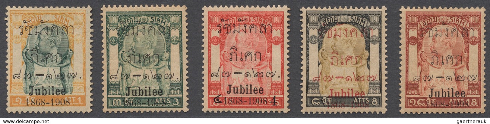 Thailand: 1908/10, Jubilee Set Cpl. Mint; Also King Revised Design 2 S.-28 S. Cpl. In Clean Used Blo - Thailand