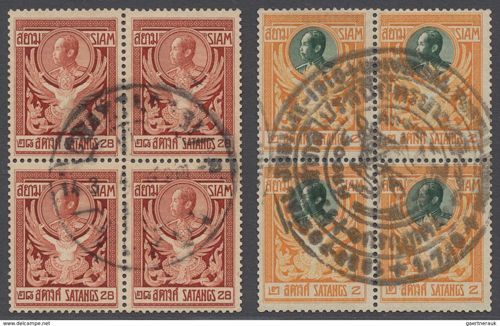 Thailand: 1908/10, Jubilee Set Cpl. Mint; Also King Revised Design 2 S.-28 S. Cpl. In Clean Used Blo - Tailandia