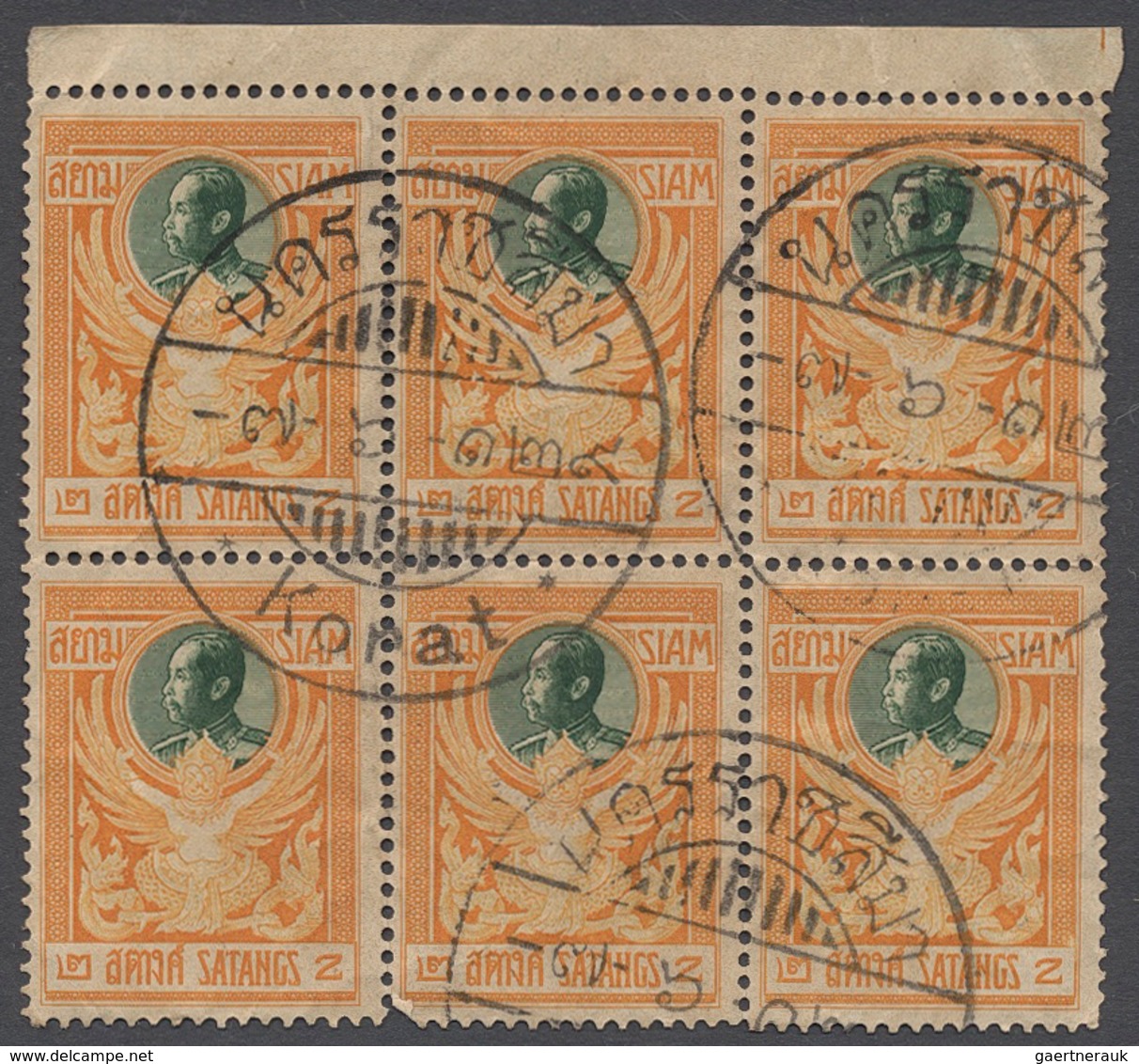 Thailand: 1908/10, Jubilee Set Cpl. Mint; Also King Revised Design 2 S.-28 S. Cpl. In Clean Used Blo - Tailandia