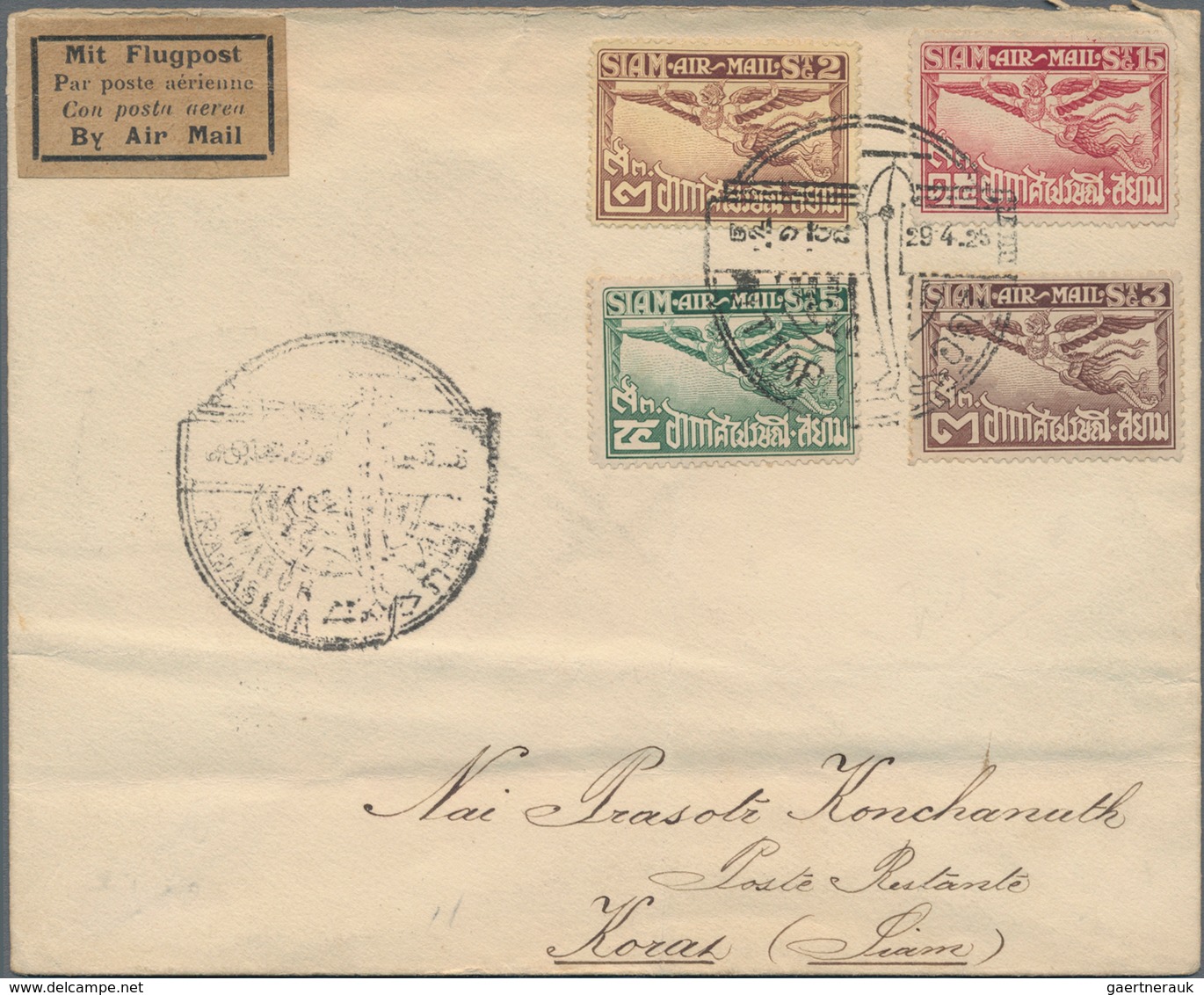 Thailand: 1925/1940, Attractive Group Of 6 Airmail Covers/cards, Comprising Early First Flights Roi - Thailand