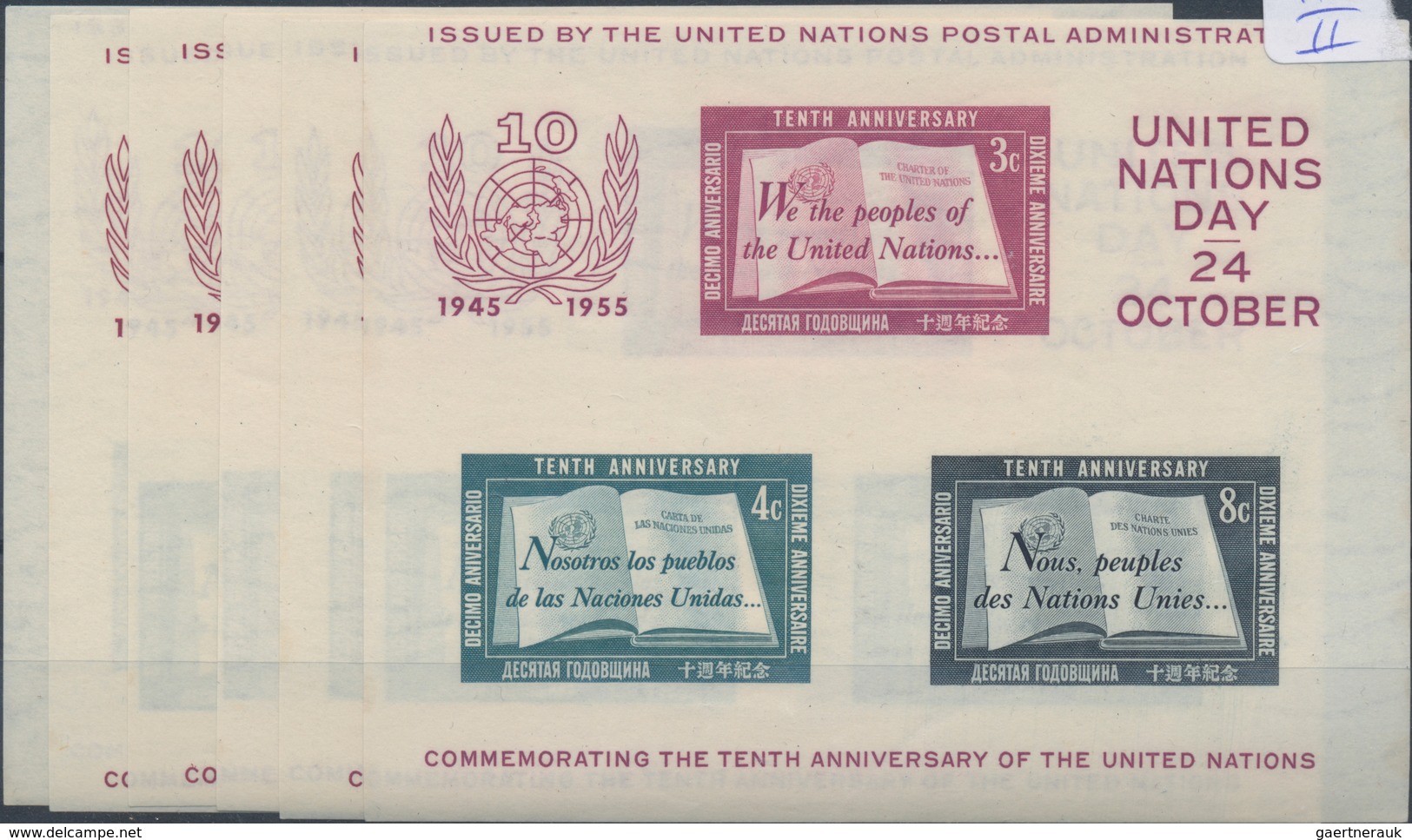 Vereinte Nationen - New York: 1955, 10 Years Of United Nations, 48 Copies Of The Souvenir Sheet, 23 - Sonstige & Ohne Zuordnung