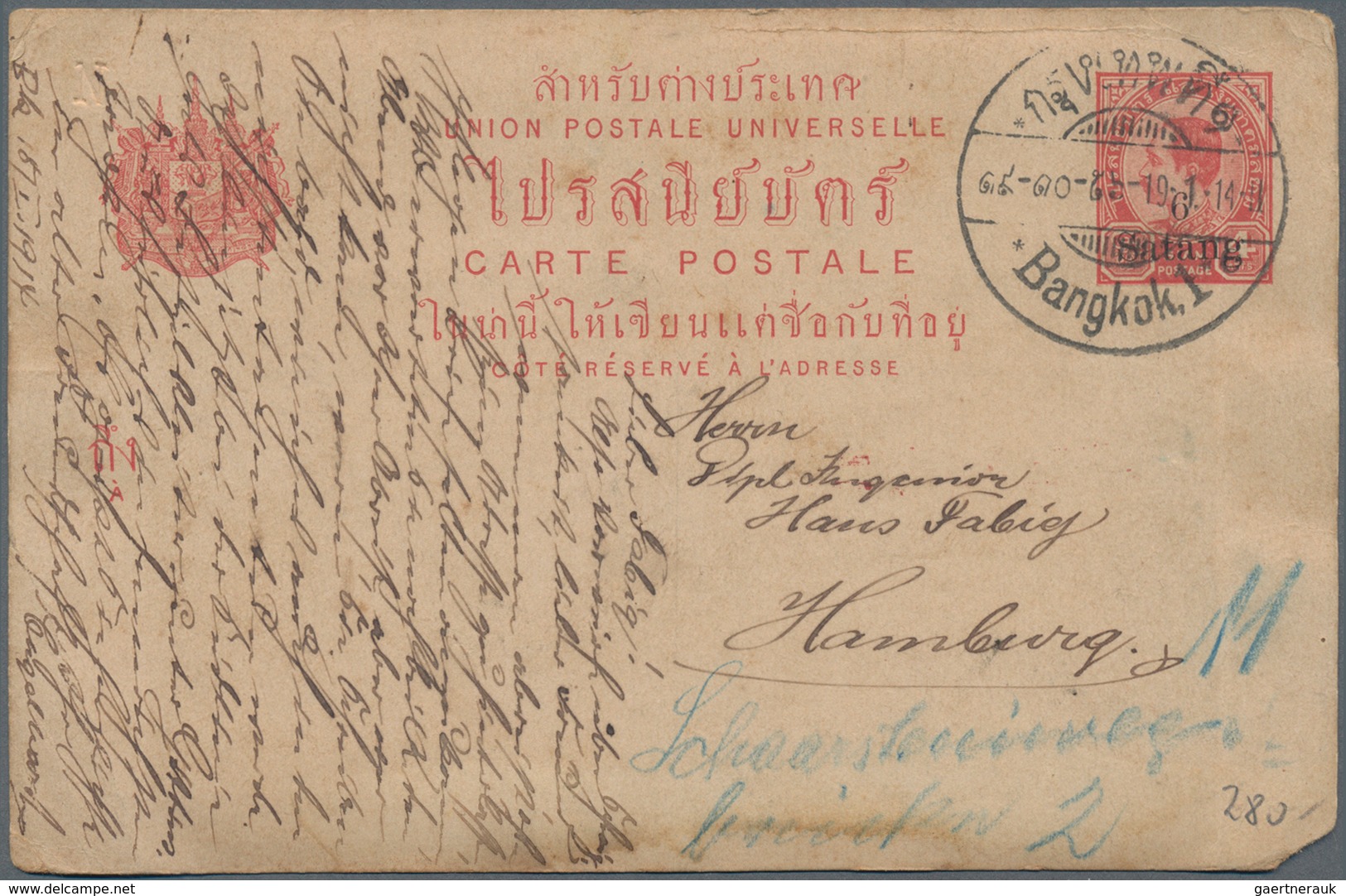 Alle Welt: 1840-1920's Ca.: About 70 Postal Stationery Items Worldwide, Starting With An 1840 Mulrea - Verzamelingen (zonder Album)