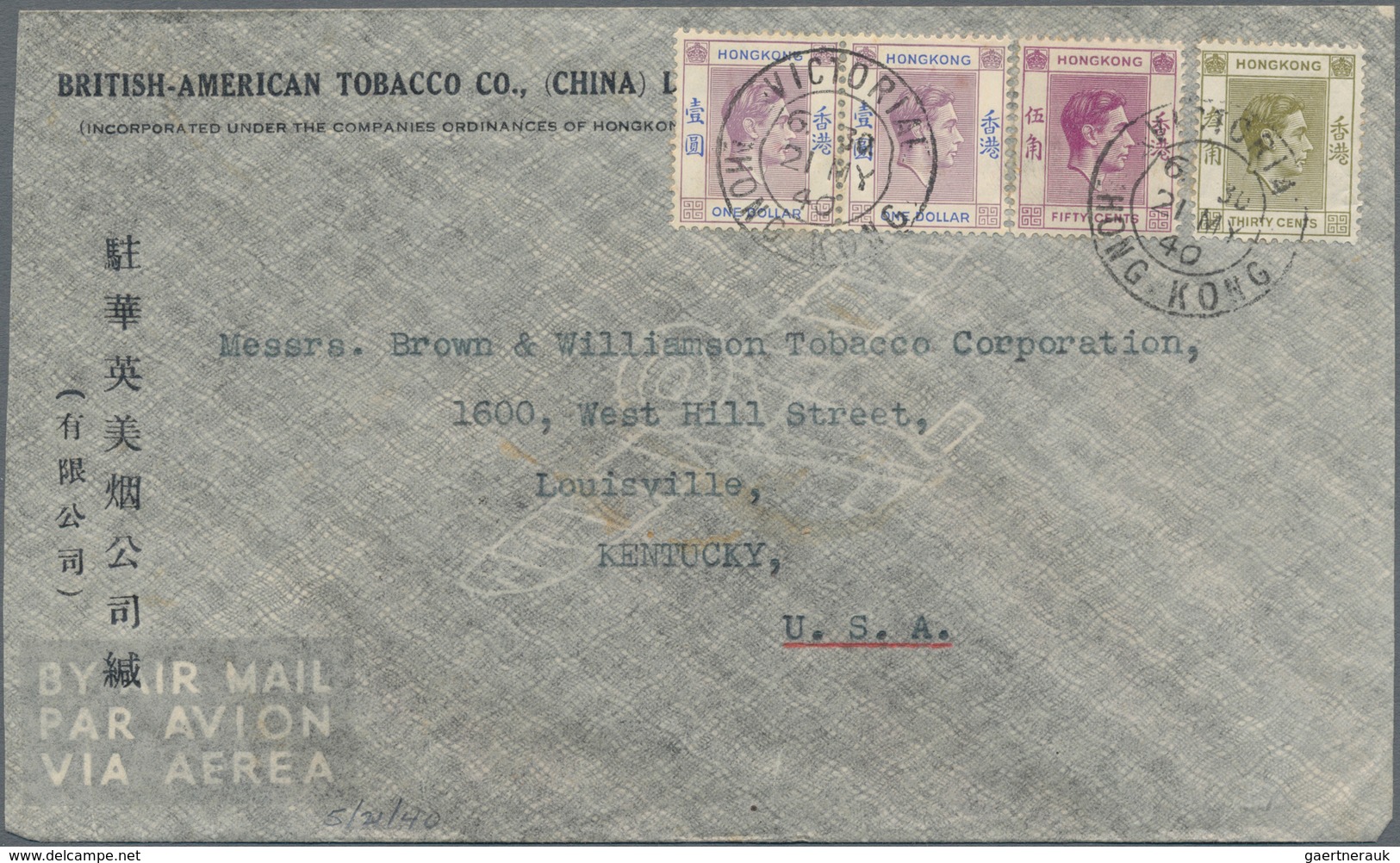 Flugpost Übersee: 1928/1940, ASIA, Group Of 9 Airmail Covers, Comprising 5 Covers From HONGKONG With - Andere & Zonder Classificatie