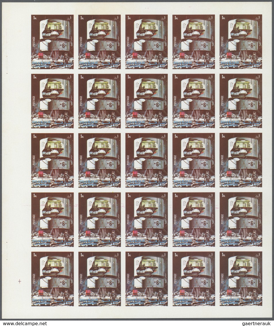 Thematik: Raumfahrt / Astronautics: 1972, Sharjah, APOLLO 11+16, MNH Assortment Of Apprx. 580 Progre - Sonstige & Ohne Zuordnung