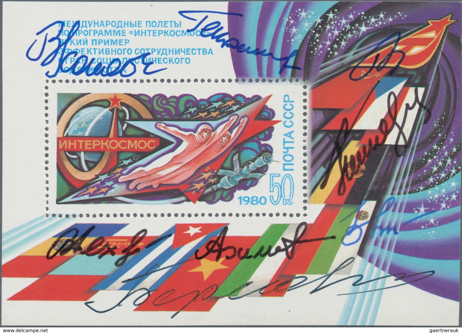 Thematik: Raumfahrt / Astronautics: 1980/2015 (ca.), SIGNATURES Of Astronauts/Cosmonauts, Assortment - Other & Unclassified