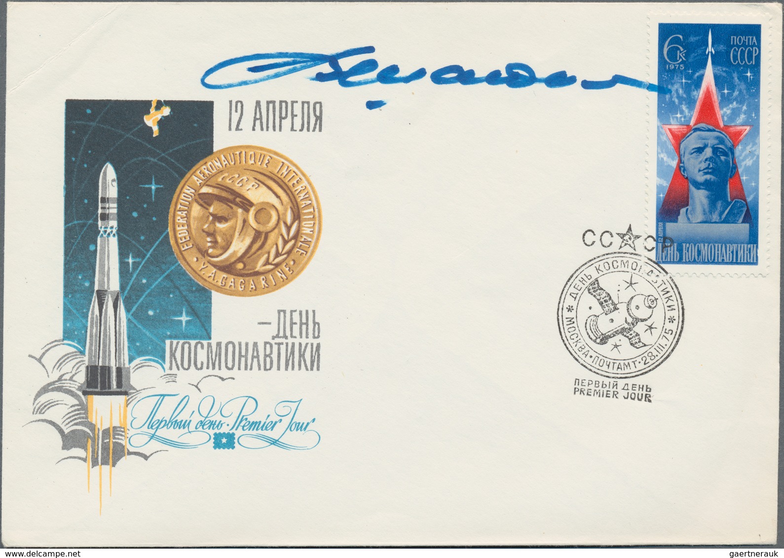 Thematik: Raumfahrt / Astronautics: 1980/2015 (ca.), SIGNATURES Of Astronauts/Cosmonauts, Assortment - Sonstige & Ohne Zuordnung