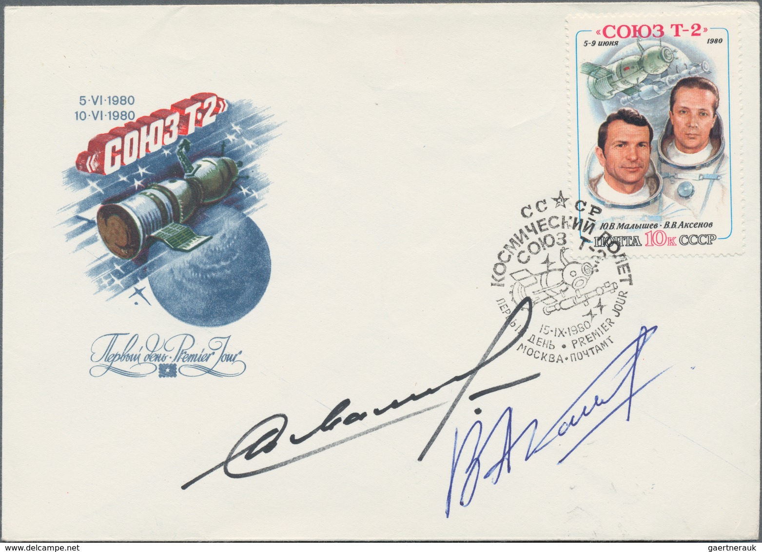 Thematik: Raumfahrt / Astronautics: 1980/2015 (ca.), SIGNATURES Of Astronauts/Cosmonauts, Assortment - Otros & Sin Clasificación