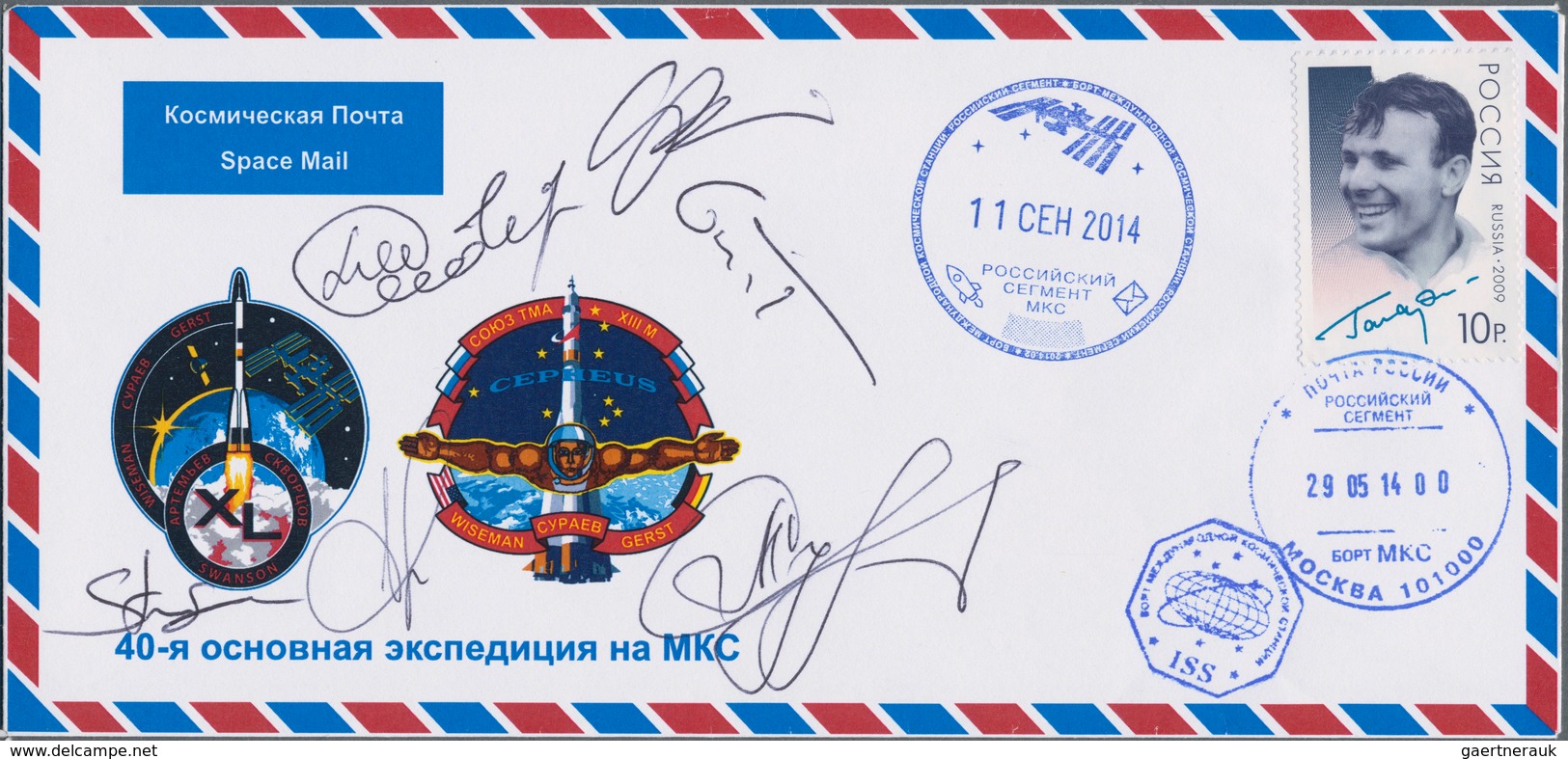 Thematik: Raumfahrt / astronautics: 1980/2015 (ca.), SIGNATURES of Astronauts/Cosmonauts, assortment