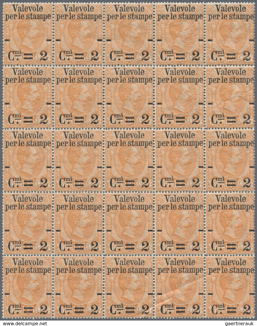 Italien: 1890. 2cmi On 1,25 L, Overprinted Parcel Stamps For The Usage As Newspaper Stamps. 100 Mint - Verzamelingen