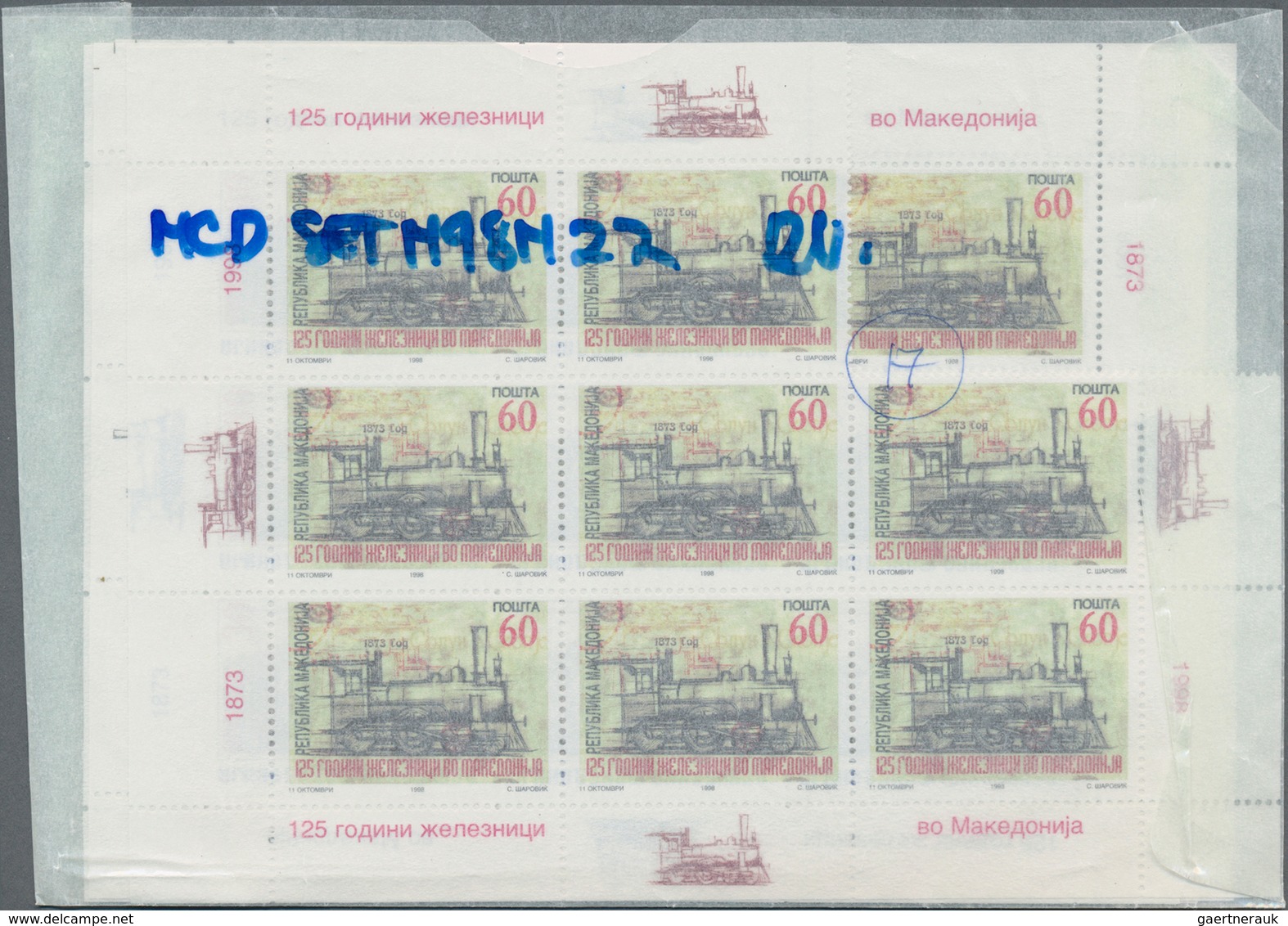Mazedonien: 1995/2000, Accumulation With Mostly MNH Sets, Souvenir And Minature Sheets, Additionally - Nordmazedonien