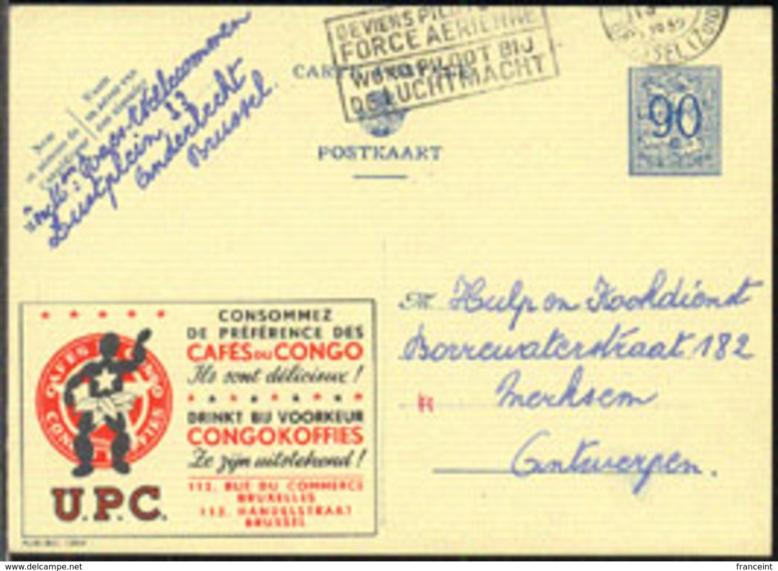 BELGIUM (1957) Stylized Man With Coffee Leaves. Postal Card (used), Publibel No 1054, With Illustrated Ad For Cafes - Publibels