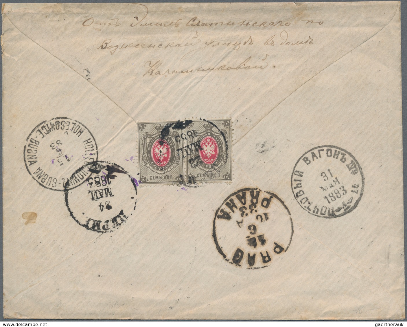 Russland: 1860's-2015: Comprehensive And Specialized Collection Of Mostly Mint Stamps And Souvenir S - Covers & Documents