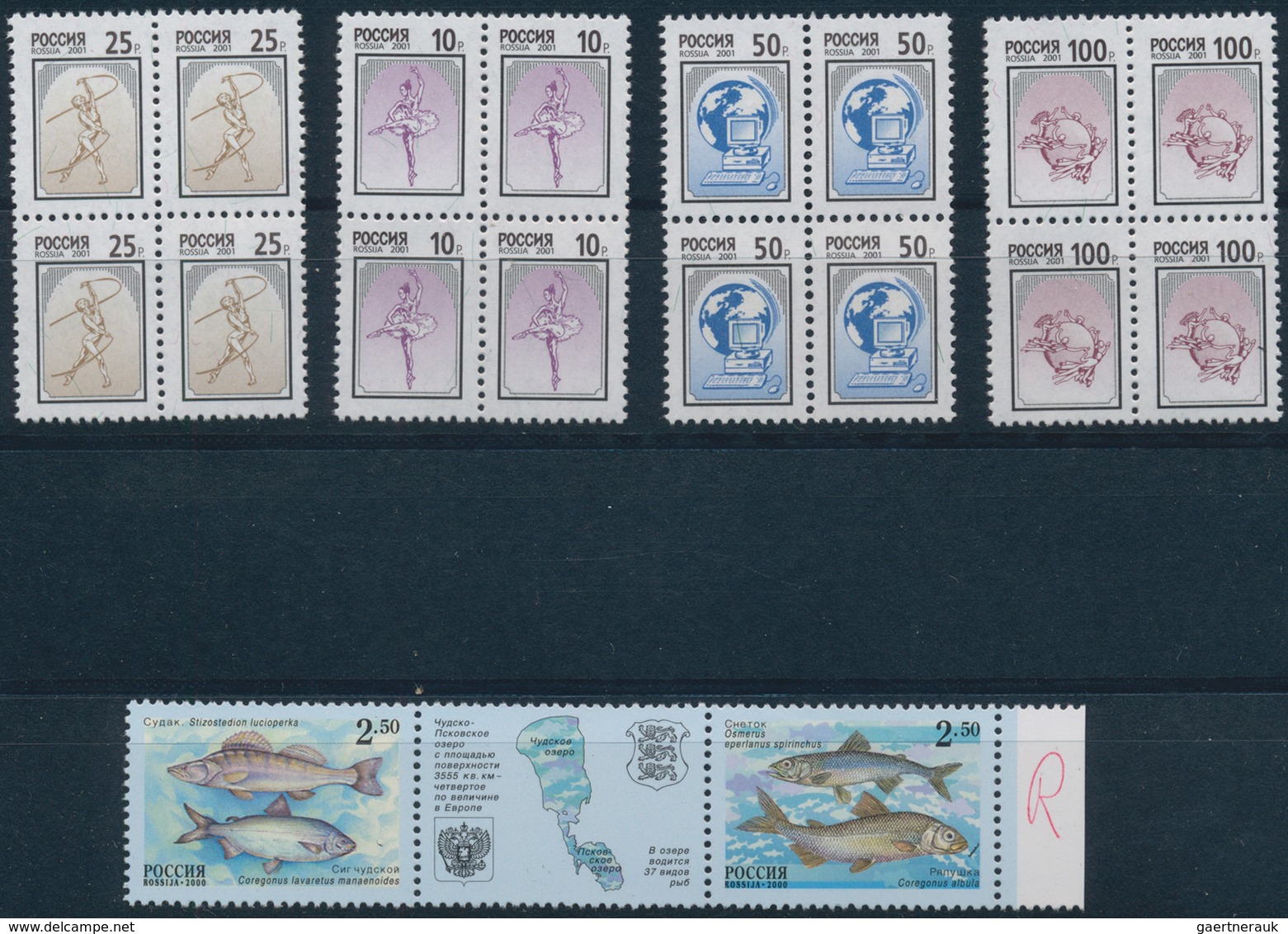 Russland: 1996/2001, Collection/accumulation Mint Never Hinged On Stockcards, Often In Blocks Of Fou - Brieven En Documenten