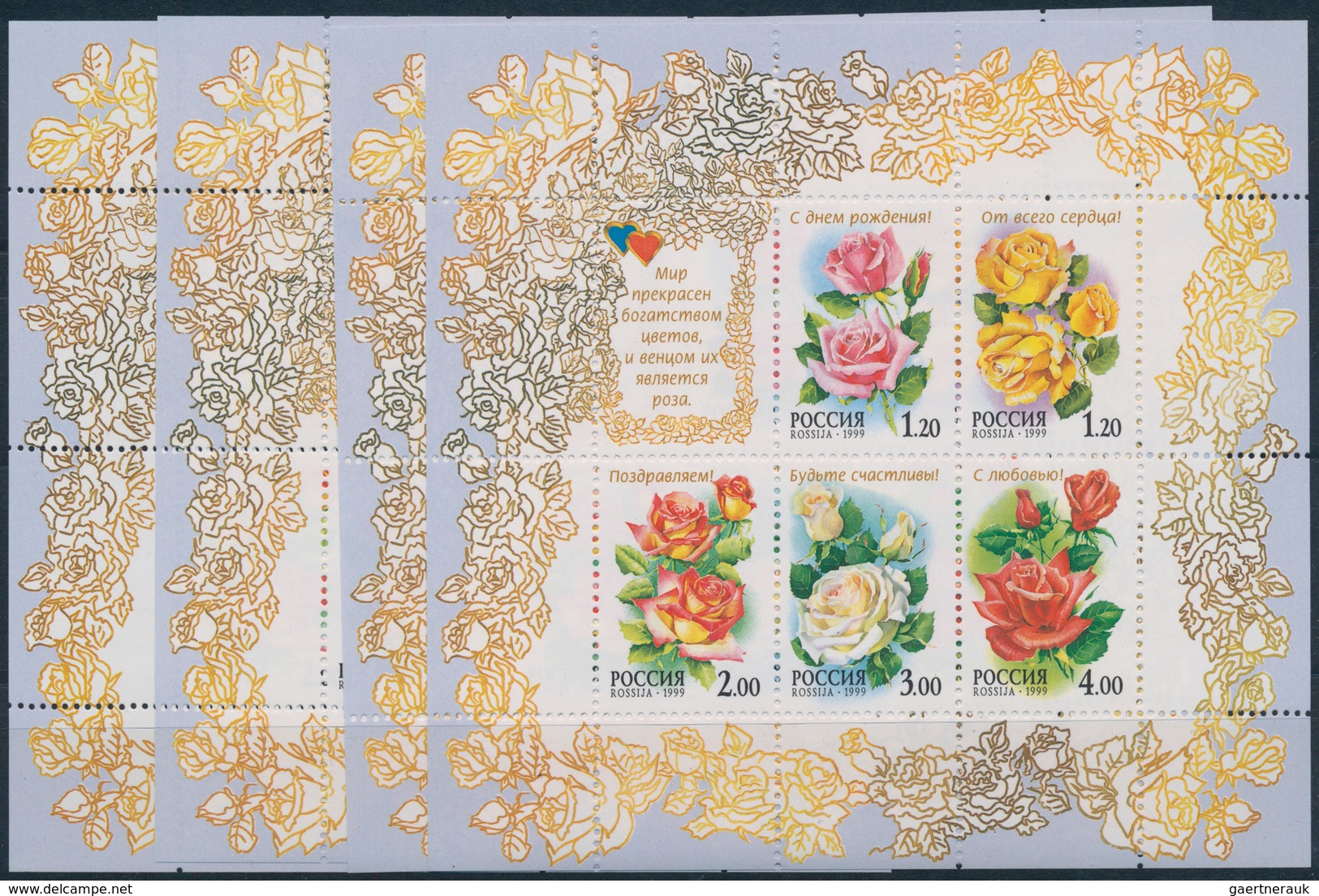 Russland: 1996/2001, Collection/accumulation Mint Never Hinged On Stockcards, Often In Blocks Of Fou - Covers & Documents