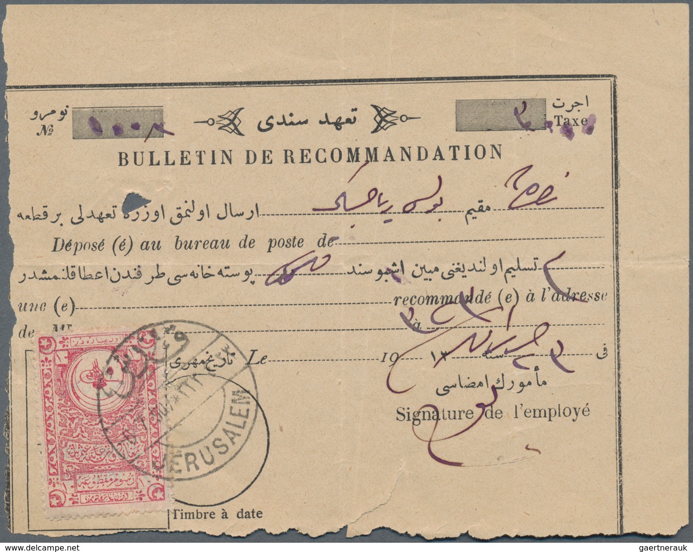 Türkei: 1885/1950, Collection Of About 53 Turkish Covers And Cards And 38 Interesting Items From For - Gebraucht
