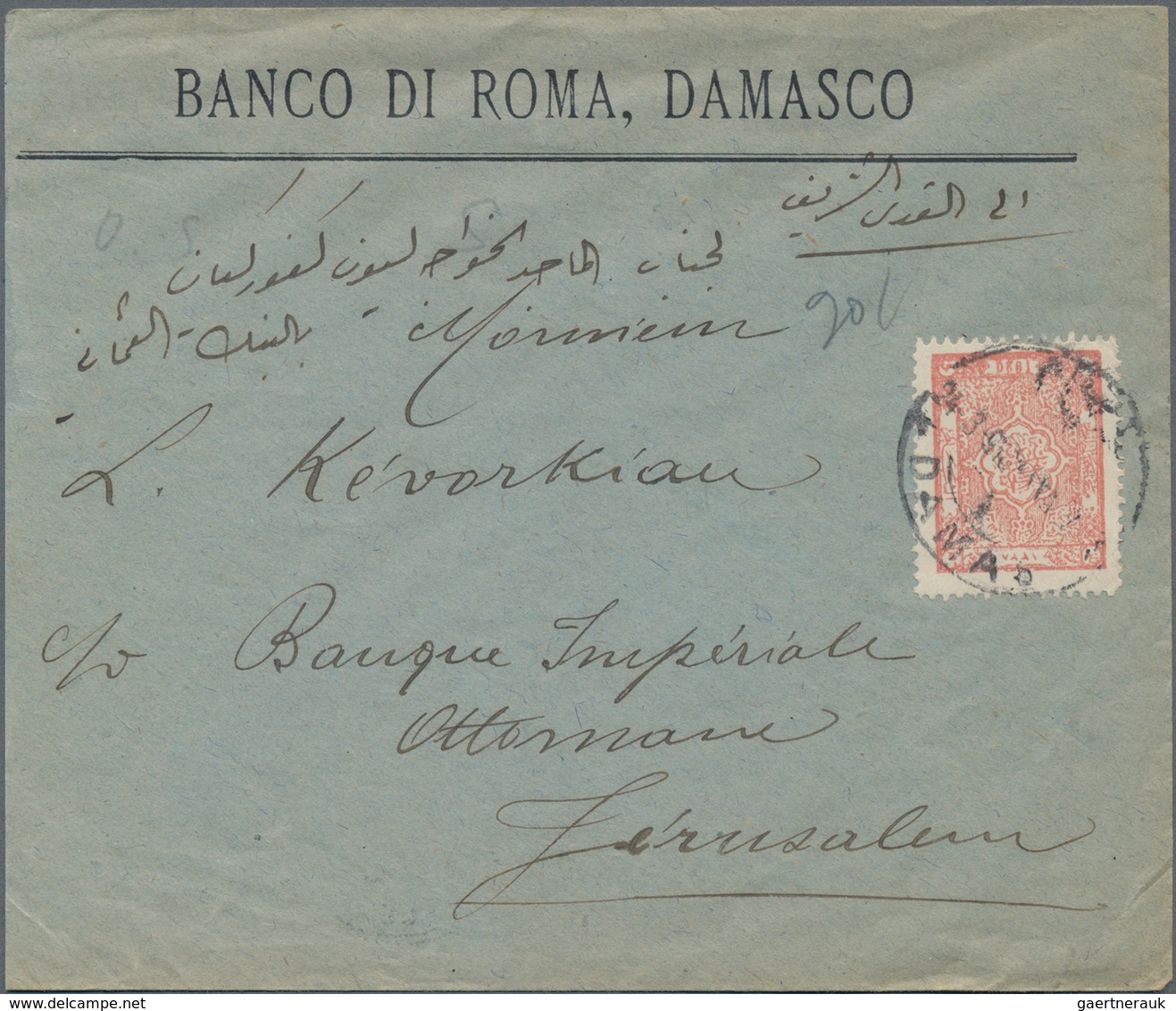 Türkei: 1885/1950, collection of about 53 turkish covers and cards and 38 interesting items from for