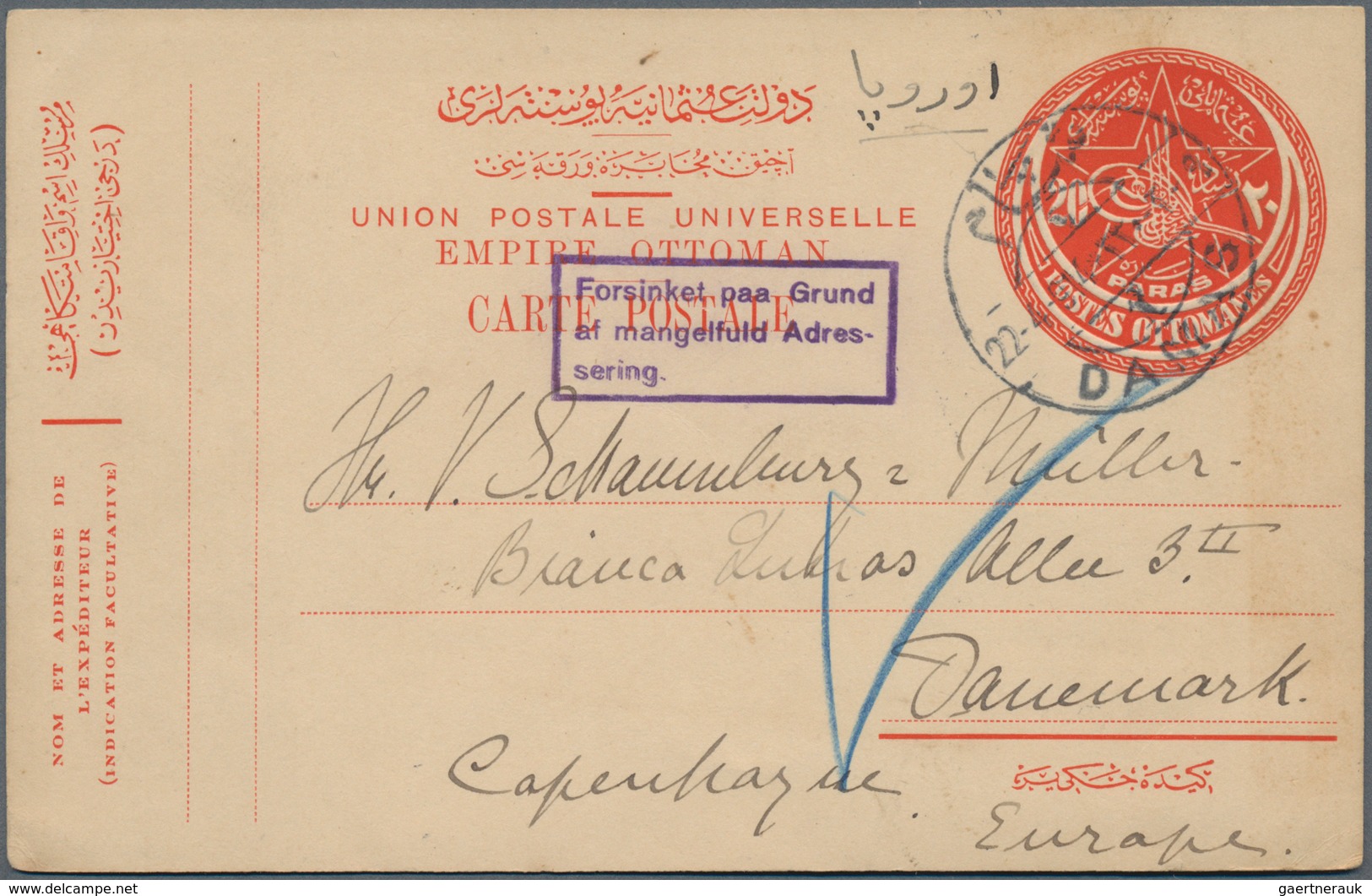 Türkei: 1885/1950, collection of about 53 turkish covers and cards and 38 interesting items from for