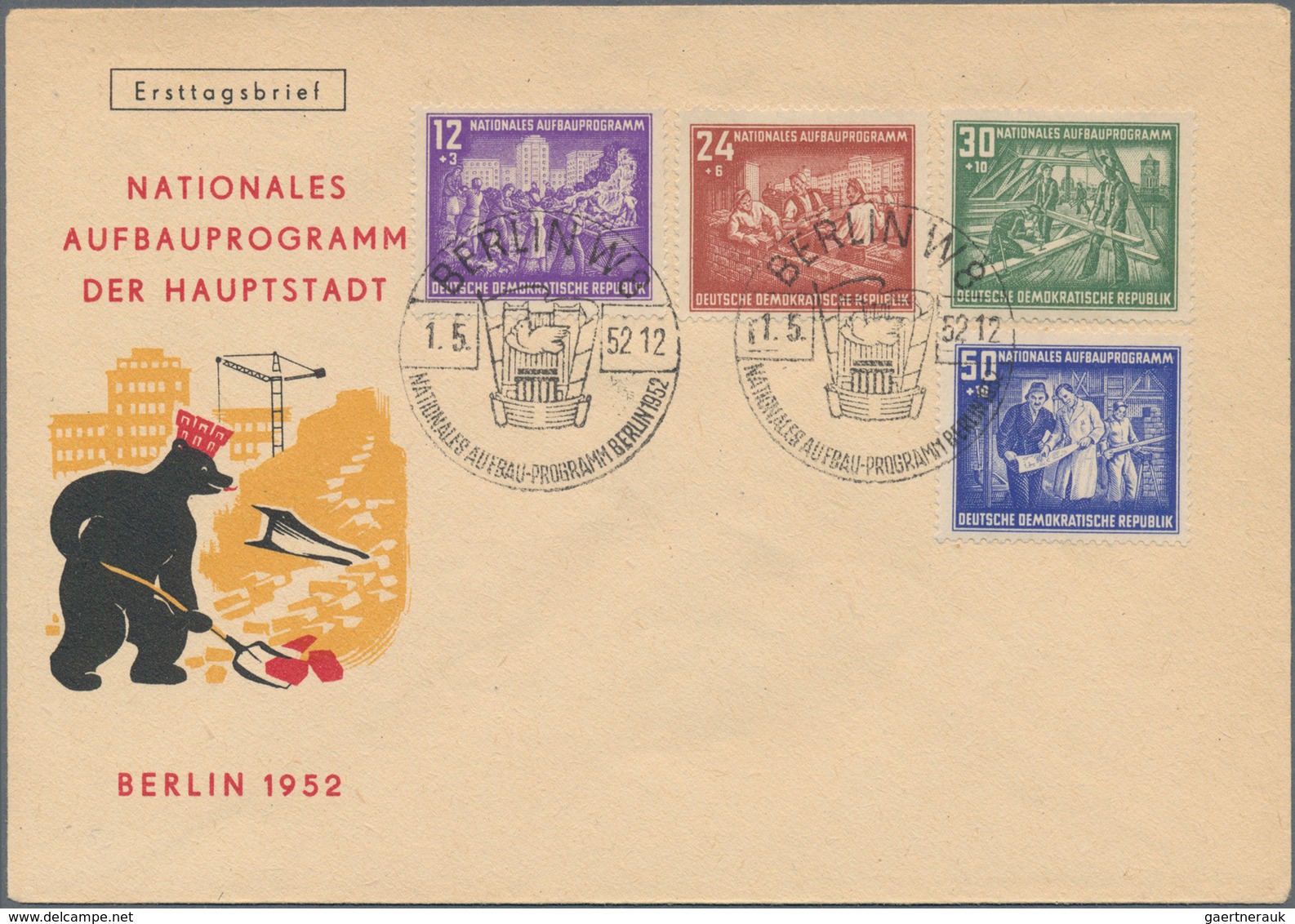 Deutschland nach 1945: 1949/2018, Bestand von vorrangig F.D.C. in 10 Alben bzw. Ordnern, dabei DDR m