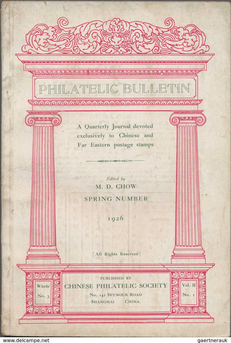 Philatelistische Literatur - Übersee - Asien: 1926, "Philatelic Bulletin" Published By Chinese Phila - Sonstige & Ohne Zuordnung