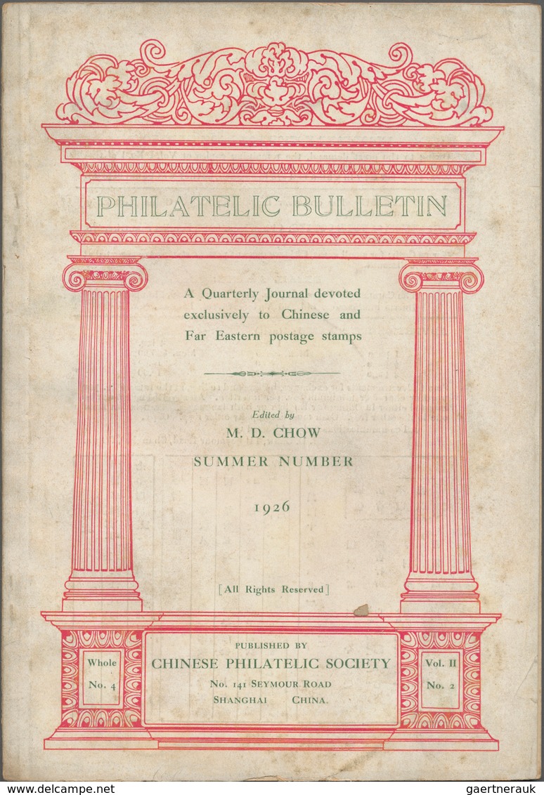 Philatelistische Literatur - Übersee - Asien: 1926, "Philatelic Bulletin" Published By Chinese Phila - Other & Unclassified