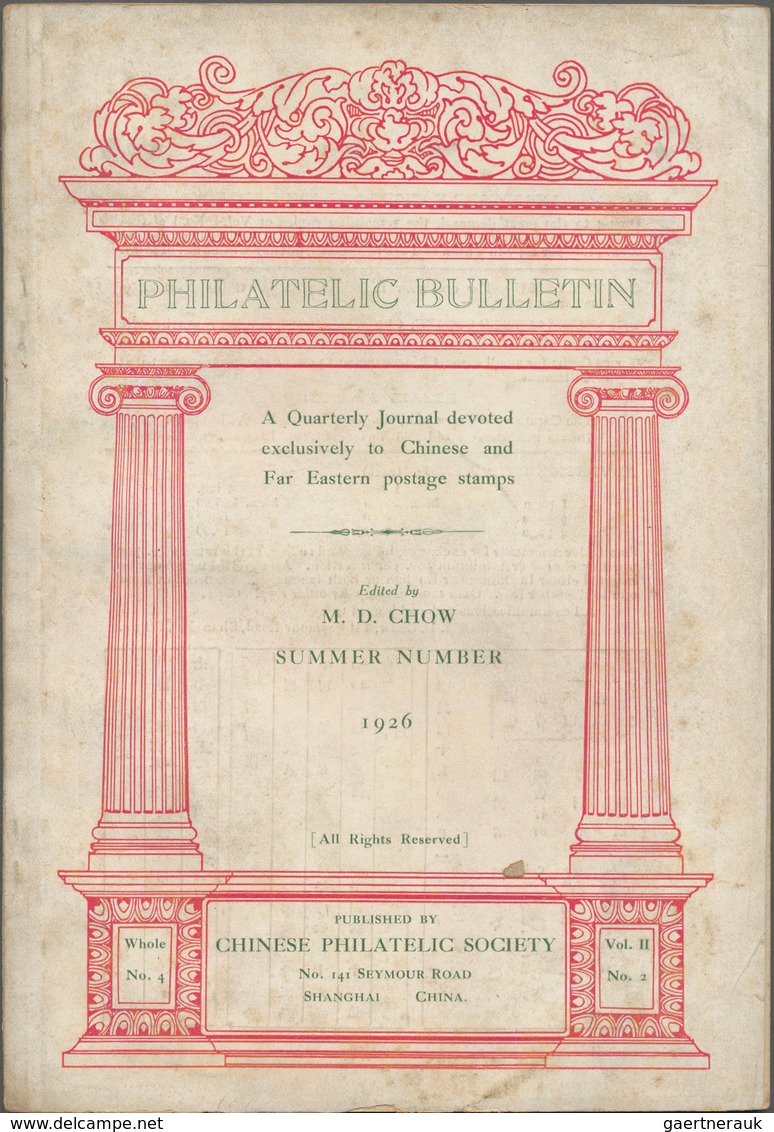 Philatelistische Literatur - Übersee - Asien: 1926, "Philatelic Bulletin" Published By Chinese Phila - Otros & Sin Clasificación