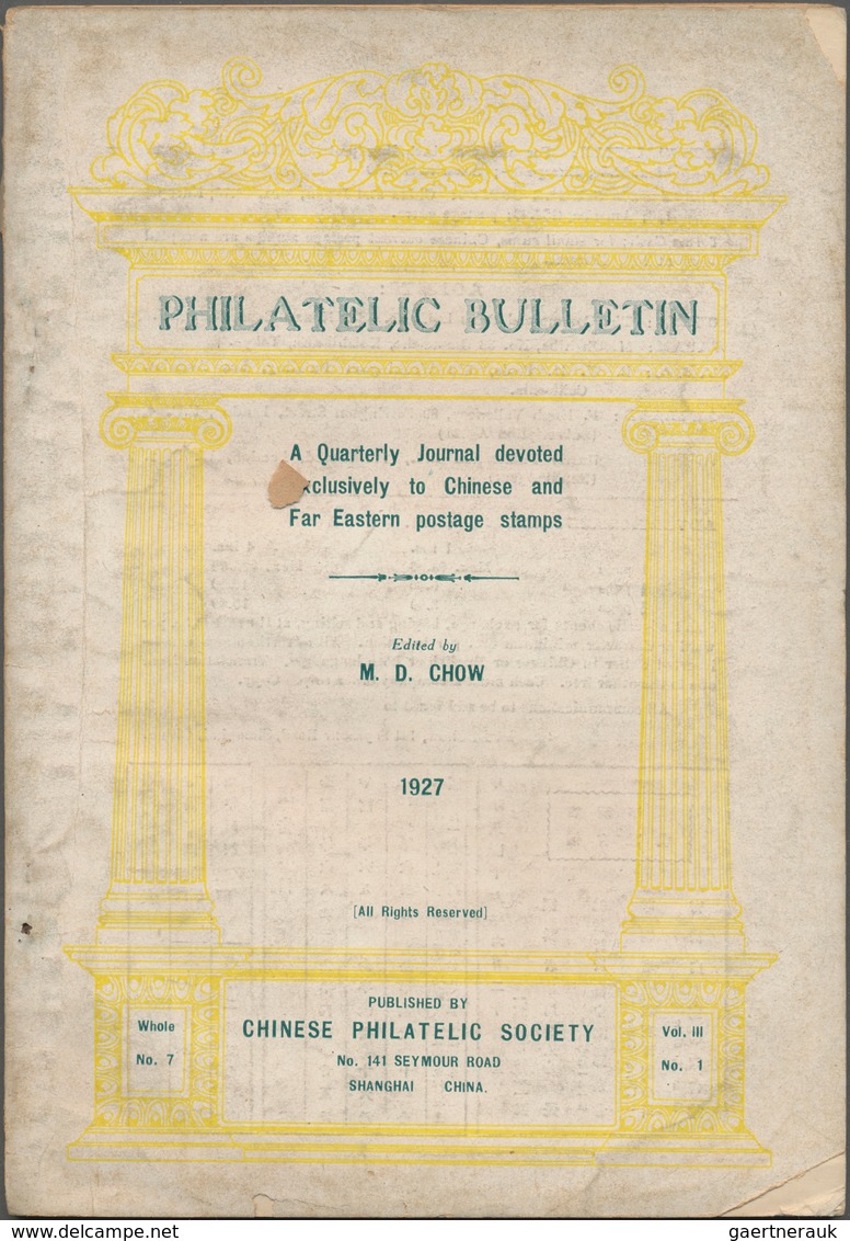 Philatelistische Literatur - Übersee - Asien: 1927/29, "Philatelic Bulletin" Published By Chinese Ph - Sonstige & Ohne Zuordnung