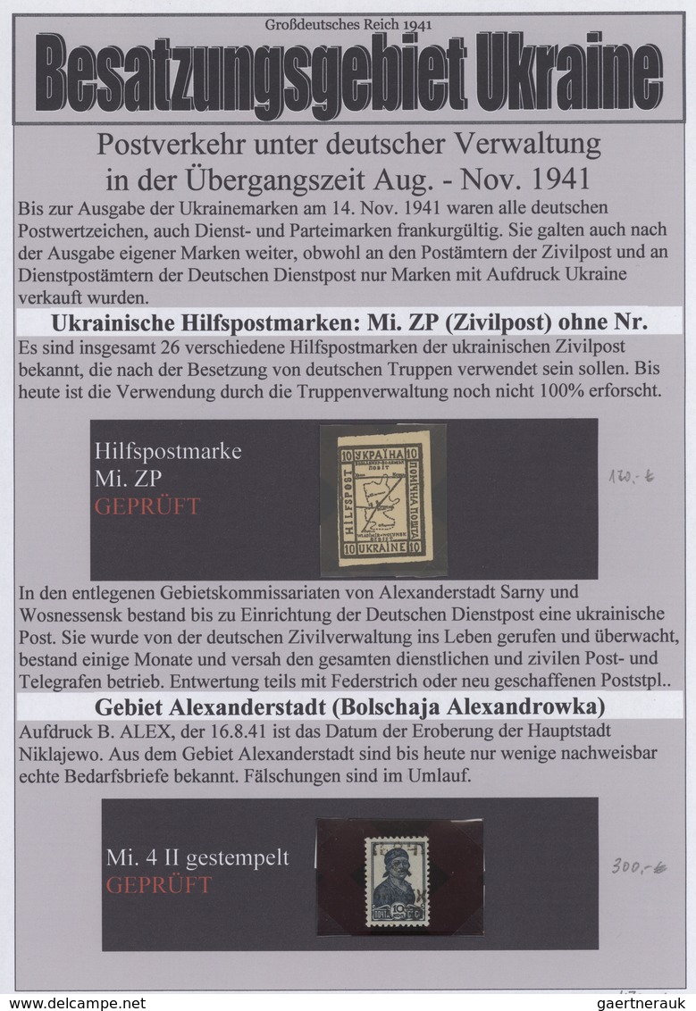 Deutschland: 1785/1950 (ca.), "Alles aus Papier!", so lautet die Überschrift dieser kolossalen 30-bä