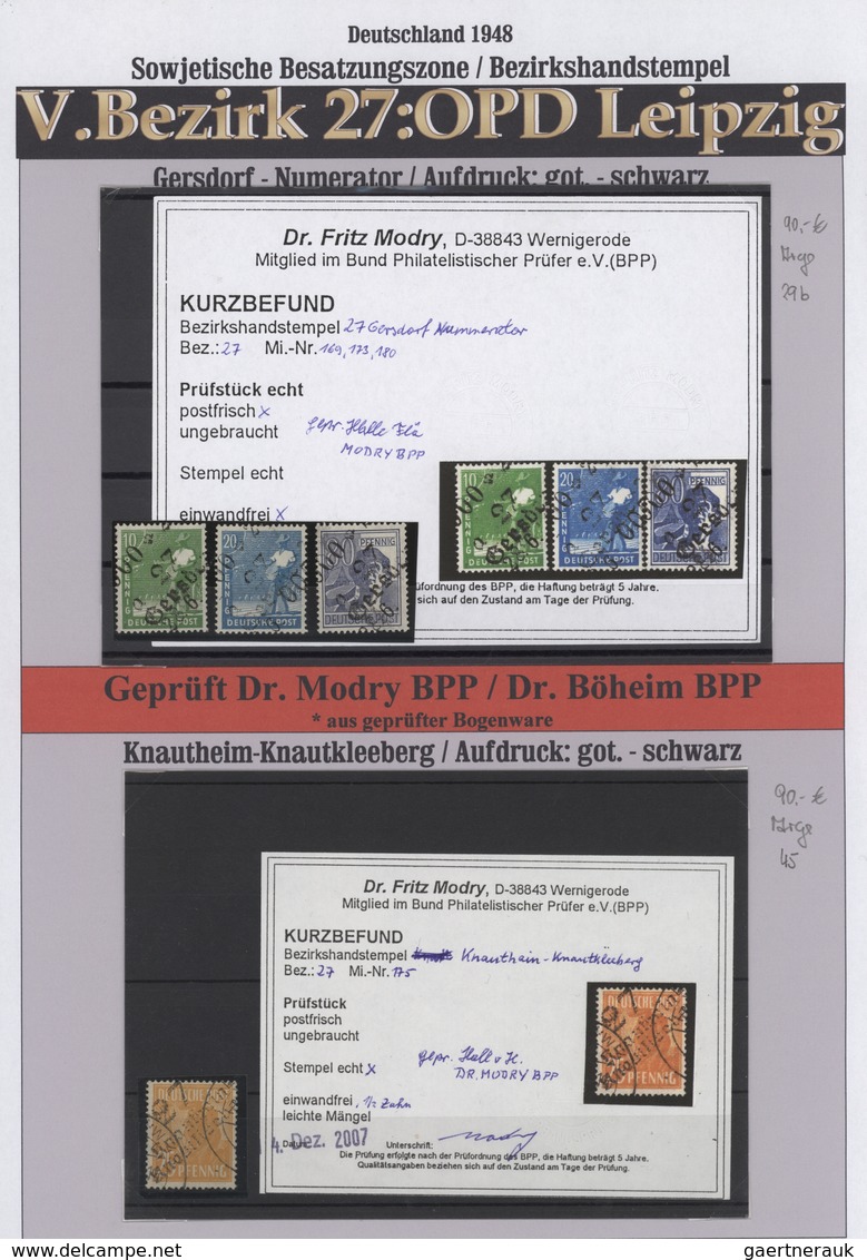 Deutschland: 1785/1950 (ca.), "Alles aus Papier!", so lautet die Überschrift dieser kolossalen 30-bä