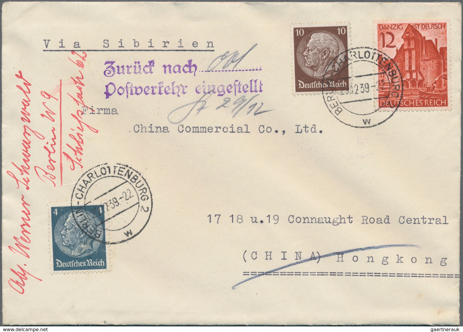 Deutsches Reich - 3. Reich: 1933/1945, sehr gehaltvoller und reichhaltiger Sammlungsbestand mit über