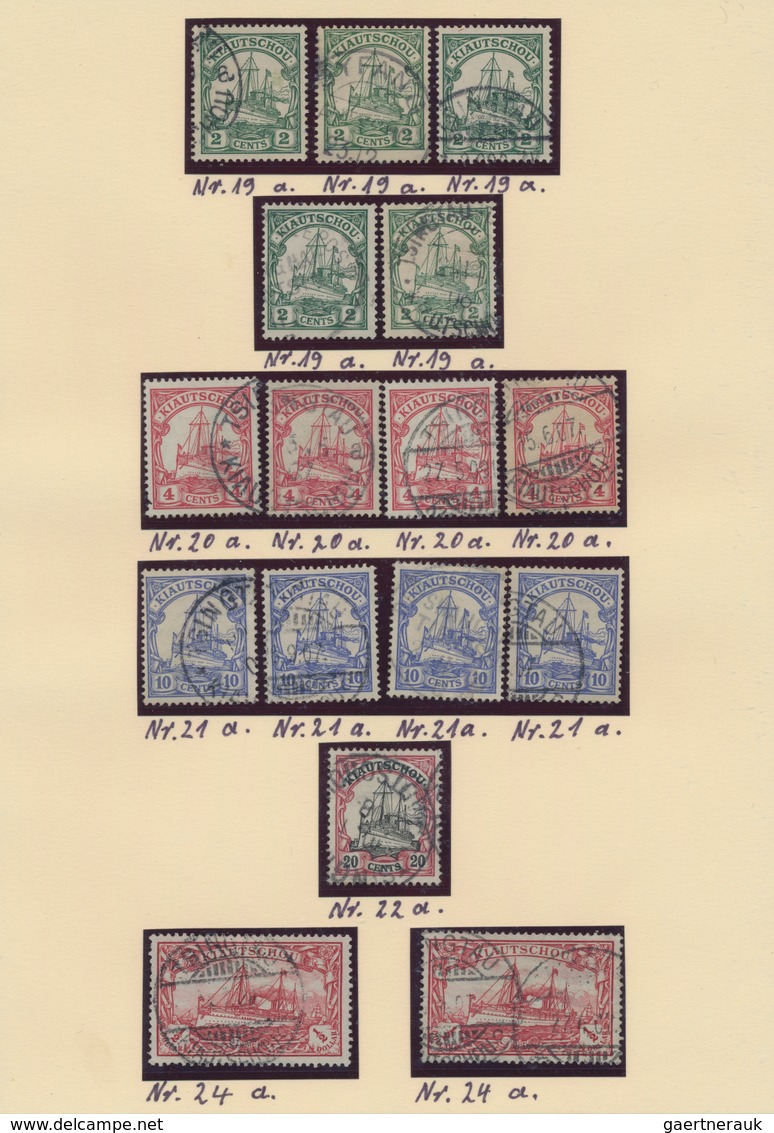 Deutsche Auslandspostämter + Kolonien: 1884/1919, Saubere, Gestempelt Und Ungebraucht/postfrisch Gef - Andere & Zonder Classificatie