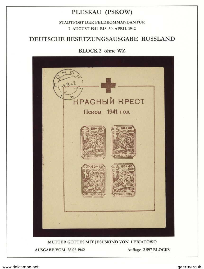 Dt. Besetzung II WK - Russland - Pleskau (Pskow): 1941-1942, Hochwertige Spezialsammlung Mit Fast Nu - Besetzungen 1938-45