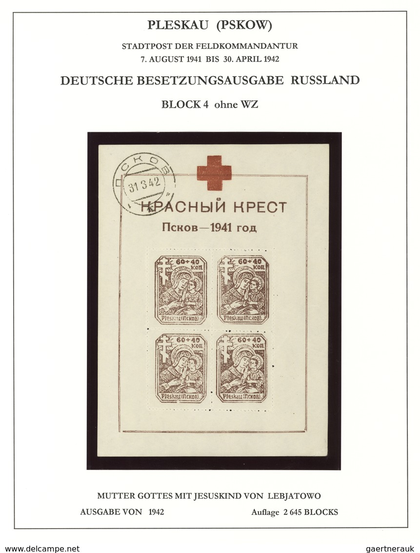 Dt. Besetzung II WK - Russland - Pleskau (Pskow): 1941-1942, Hochwertige Spezialsammlung Mit Fast Nu - Ocupación 1938 – 45