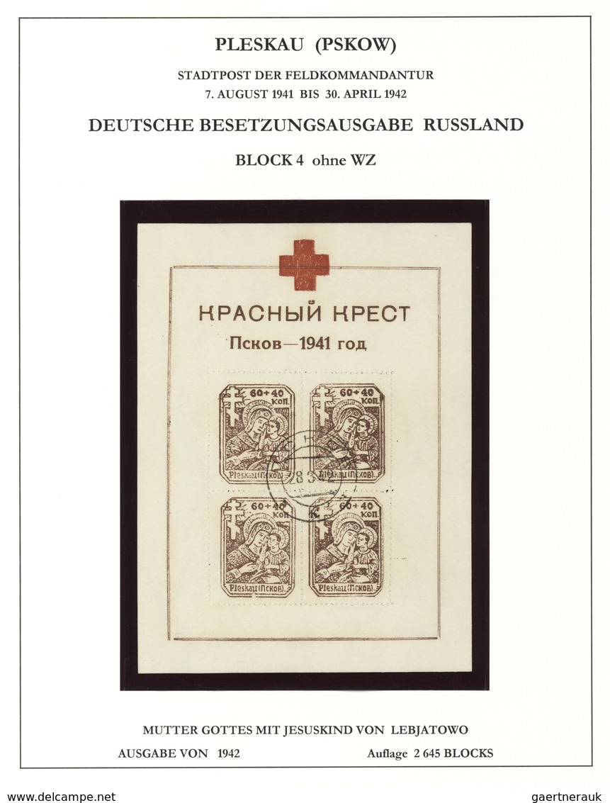 Dt. Besetzung II WK - Russland - Pleskau (Pskow): 1941-1942, hochwertige Spezialsammlung mit fast nu