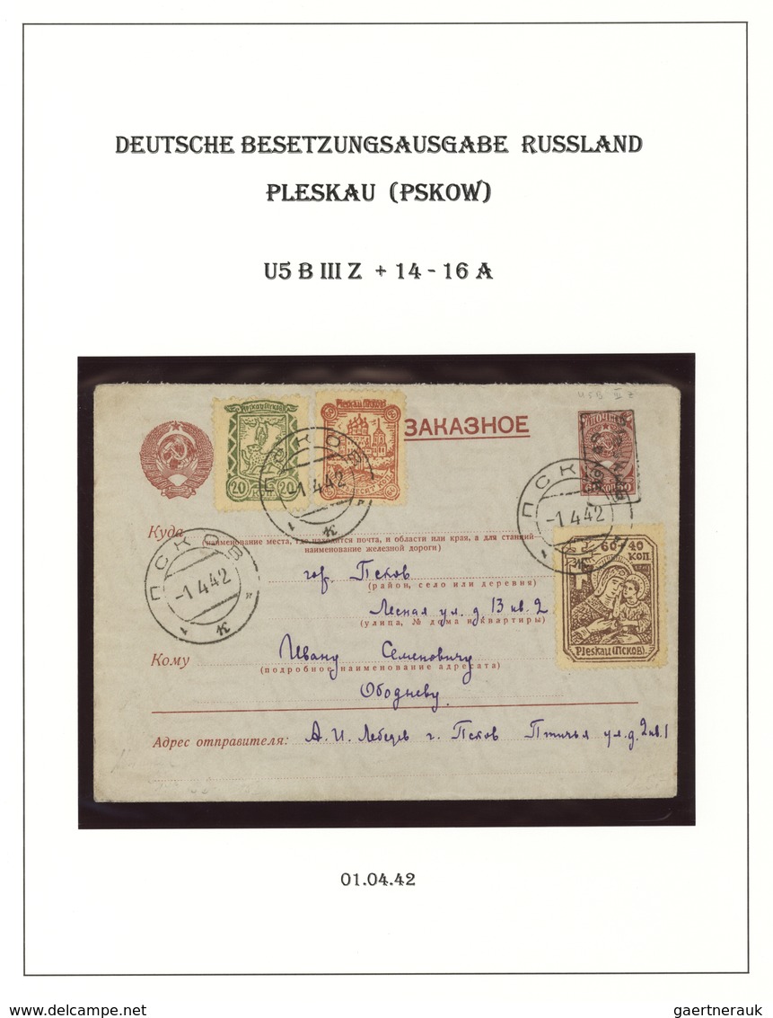 Dt. Besetzung II WK - Russland - Pleskau (Pskow): 1941-1942, hochwertige Spezialsammlung mit fast nu