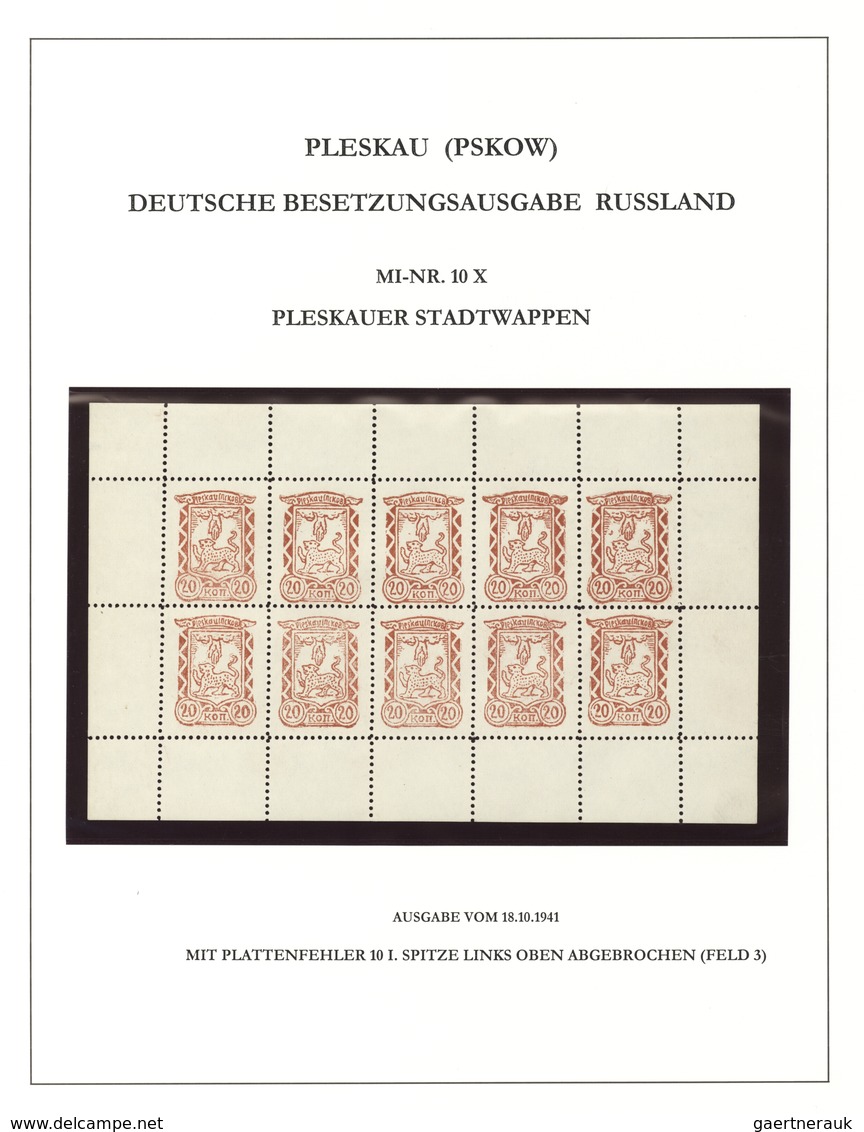 Dt. Besetzung II WK - Russland - Pleskau (Pskow): 1941-1942, hochwertige Spezialsammlung mit fast nu