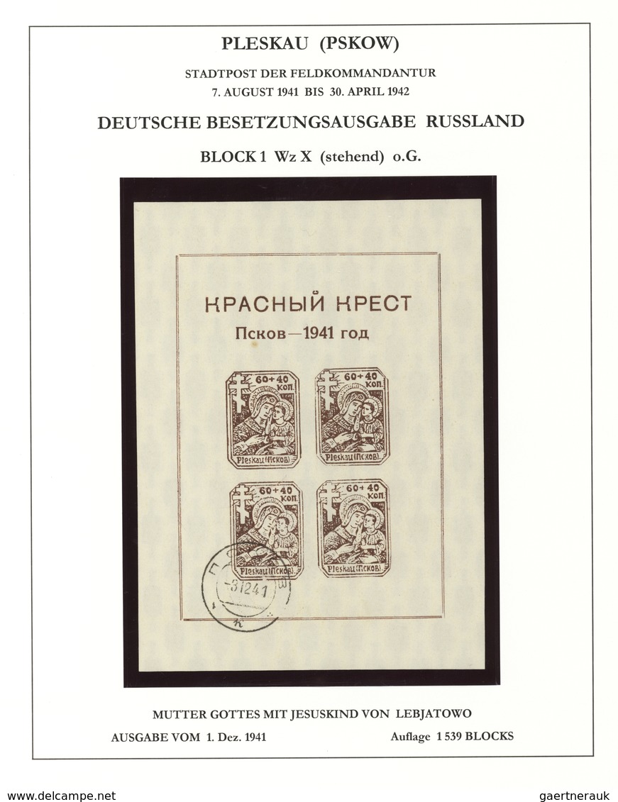 Dt. Besetzung II WK - Russland - Pleskau (Pskow): 1941-1942, hochwertige Spezialsammlung mit fast nu